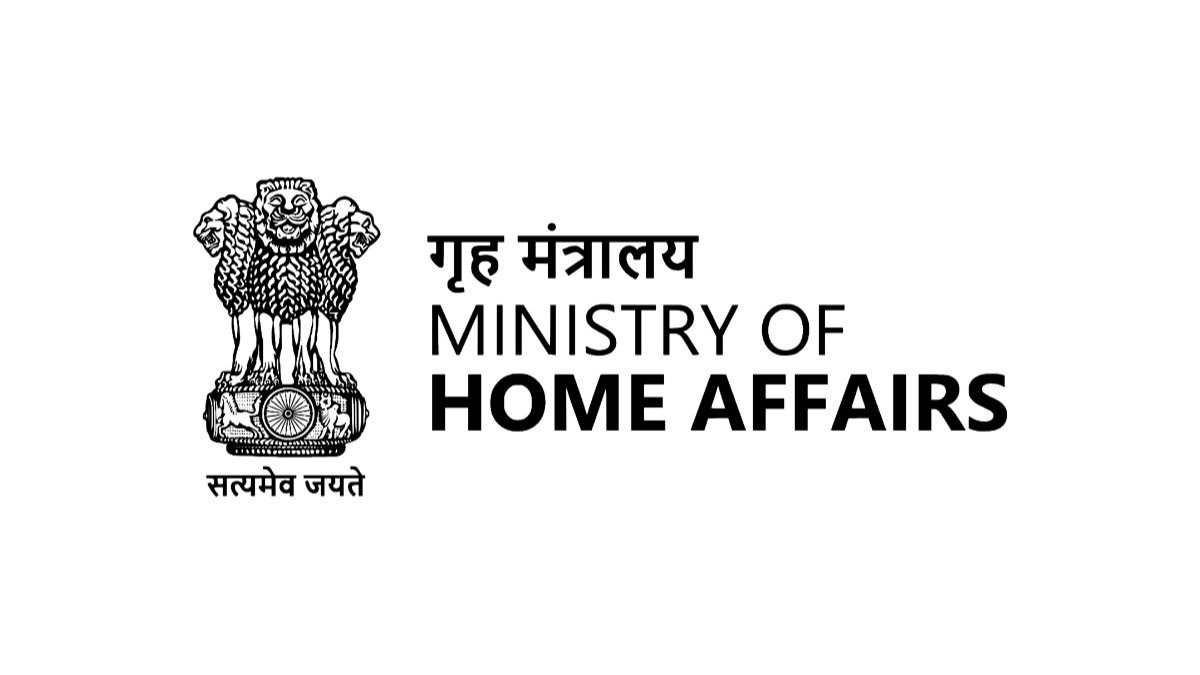MHA invites nominations from police officers for UN training programme