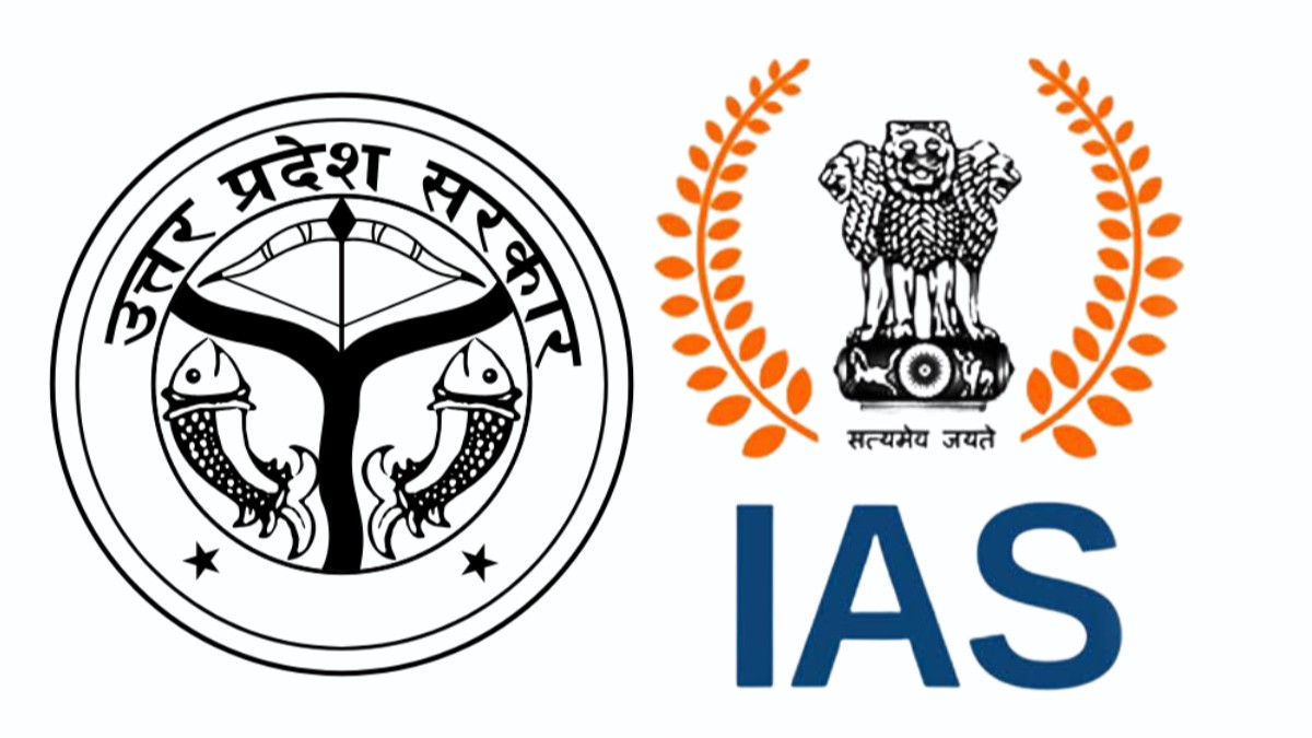 UP govt transfers 13 IAS officers;  Indra Vikram Singh is Divisional Commissioner, Gorakhpur(UPDATED)