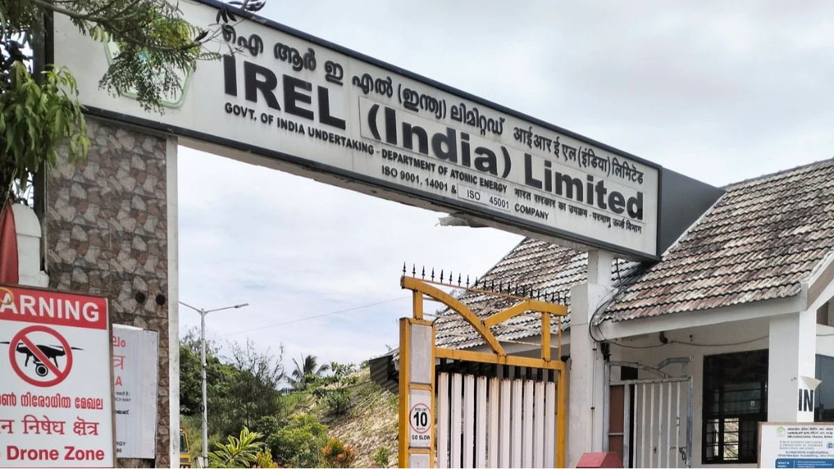 Post of CMD in IREL Advertised