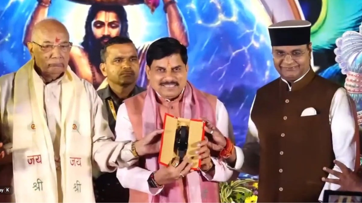MP CM Yadav launches wall version of Vikramaditya Vedic Clock