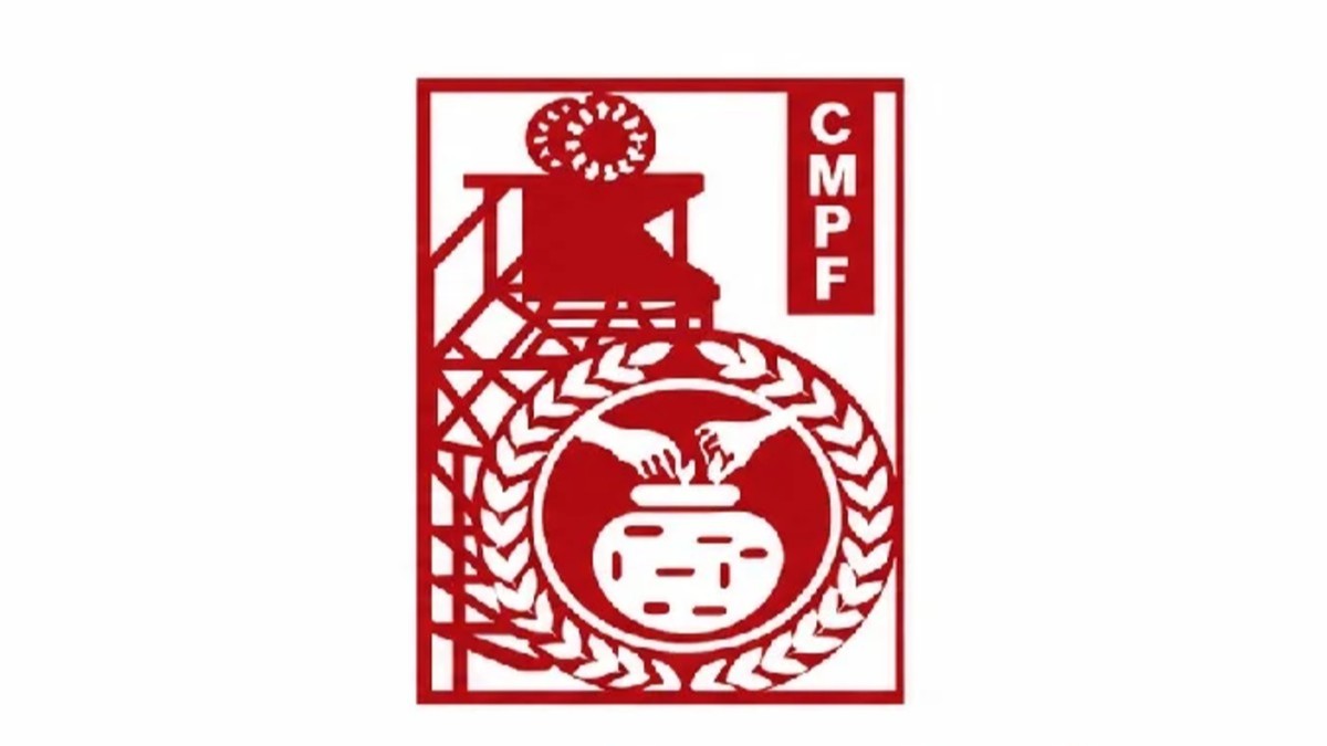 Additional charge of Commissioner, CMPFO to Gopal Singh extended