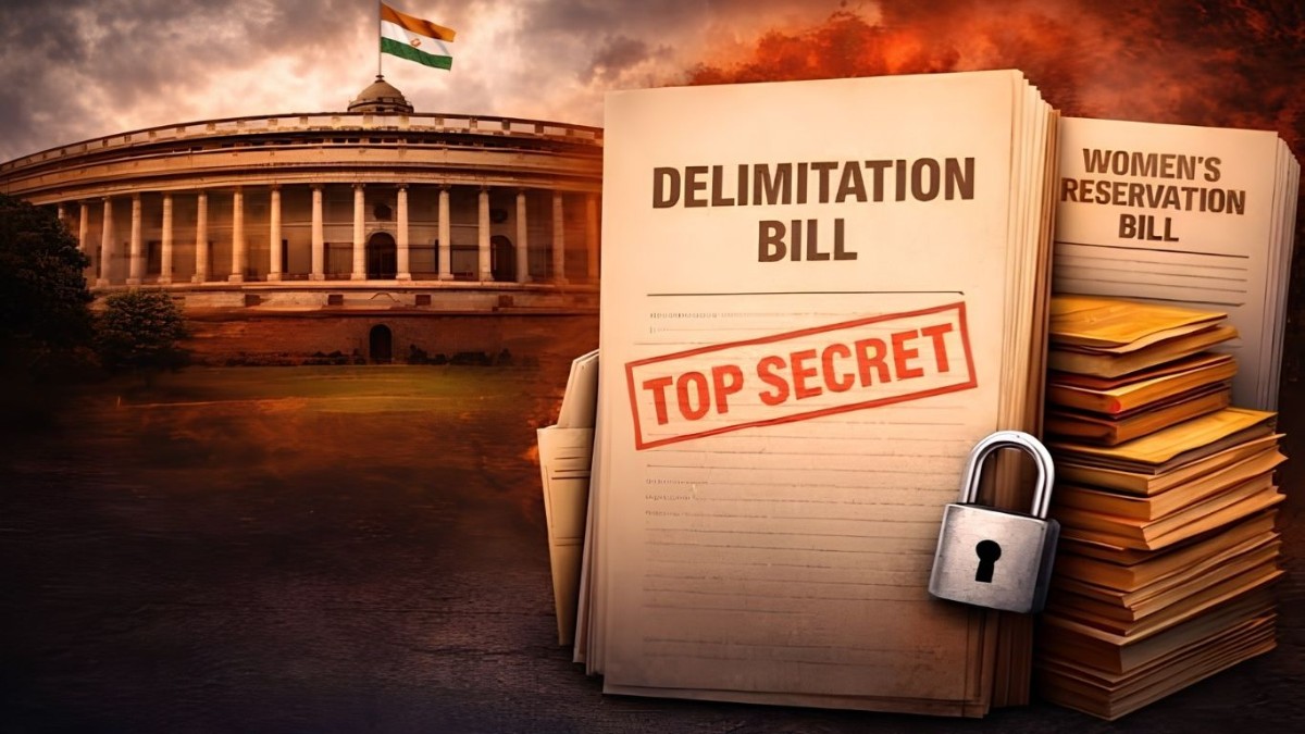 Is the government aiming to introduce Delimitation Bill in Parliament?