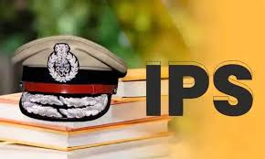 19 IPS officers retiring in Sept