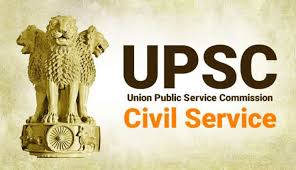 No member of UPSC to retire in 2026.